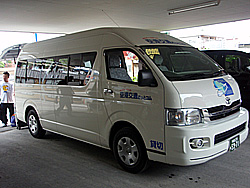 スカイコミュータ