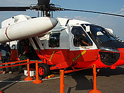 UH-60J