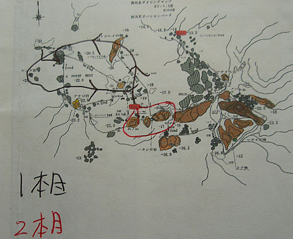 �R�[�X�}�b�v�g���