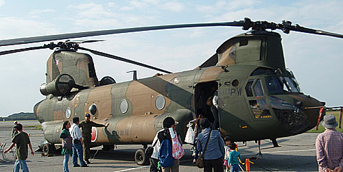 CH-47J 