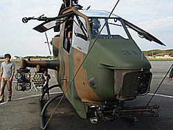 AH-1S COBRA