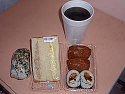 �{���̒��H