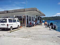 アクアマジックの外観