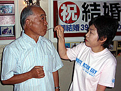 ファーストバイトの儀式?