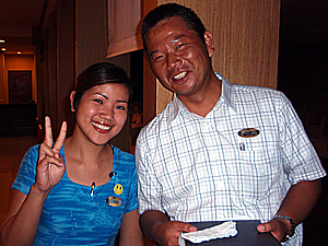 �p���I ���C���� ���]�[�g �z�e���́���������ƕʕ{�L�񂳂�