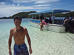 ガルメマウス島