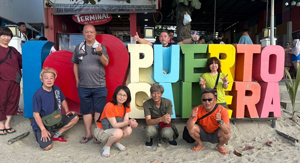 �O�A���v���U�z�e���̃v�[��