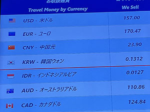 �{���̗��փ��[�g