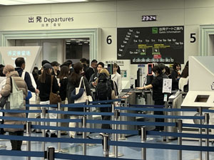 �o���Q�[�g