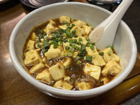 ����̗���