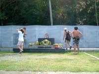 ���������m��v�ҔV��(Japanese Peace Memorial)