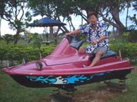 �z�e���̒���