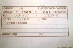 1500�~���̐H����