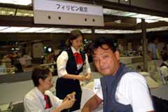 �t�B���s���q���t�J�E���^�[