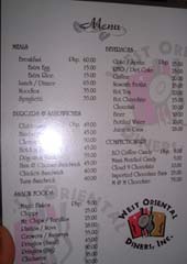 �D�����j���[