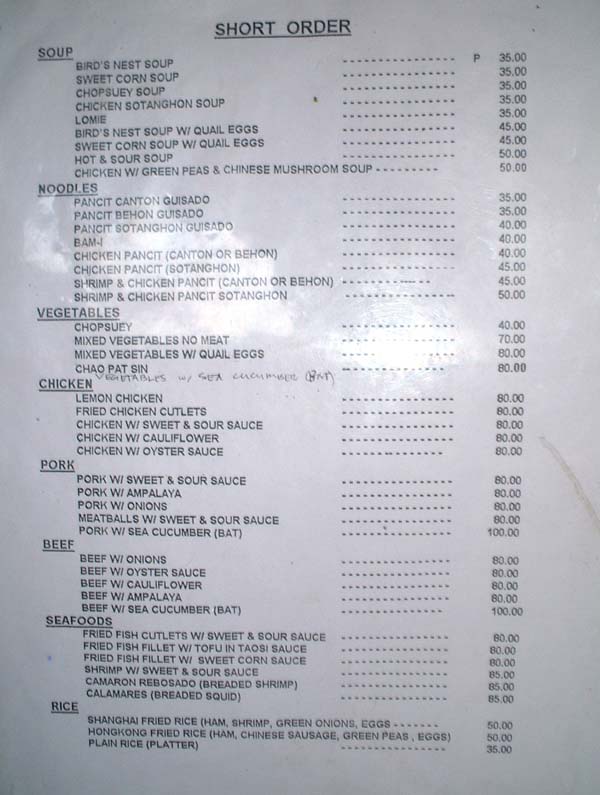 ���j���[�g���