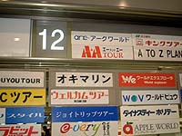 �I�L�}������t�J�E���^�[