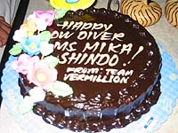 Vernilion���� ���j���̃P�[�L