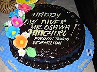 Vernilion���� ���j���̃P�[�L