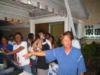 �z�e�����̂₵�̖�