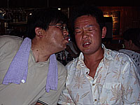 2�l�̍K���Ɋ��������H