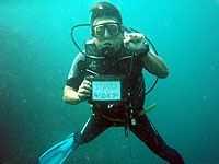 Tom 450DIVE�I