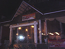 �t�B���s������ DAEI NAH