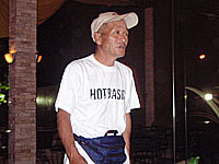 �����Ŏʐ^�B�e