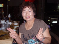 �`�G�����̂��΂���