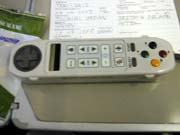 TVリモコン兼ゲームバッド兼電話