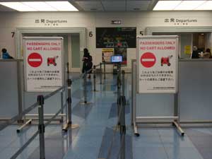 �o���Q�[�g