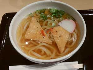 ���˂��ǂ�670�~