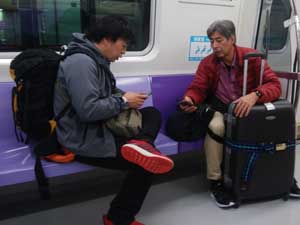 MRT(��k�n���S)