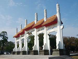 ���Y�E�q�_