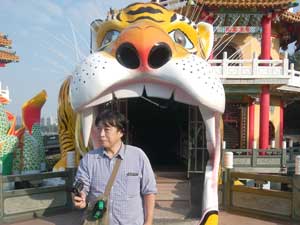 �g���S���򉻂��ꂽ�H