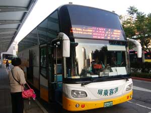 ��������(�����o�X)