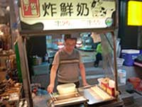 街へと繰り出した