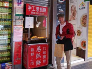 �����݁H�H