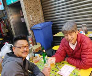 ����ς��`