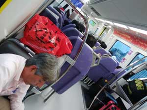 MRT(������`��)