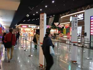 �ƐœX�̕��ԒʘH