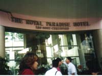 ���C�����p���_�C�X