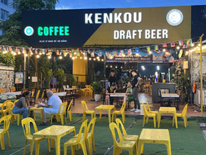 �i�C�g�}�[�P�b�g