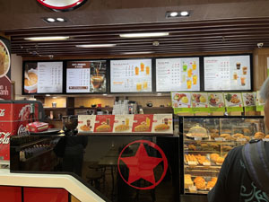 �z�[�`�~�����ۋ�`