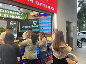 �C�m�C�o���ۋ�`