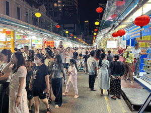 �i�C�g�}�[�P�b�g