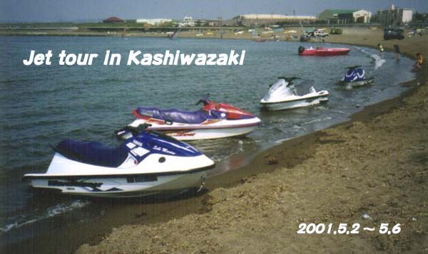 ����i�����c�A�[