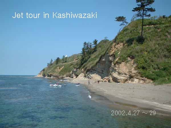 ツーリング先の砂浜