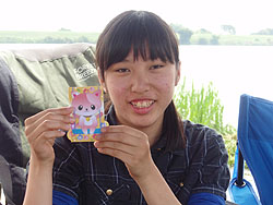 ���悩�����̒a����