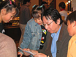 ���݂���(����)����